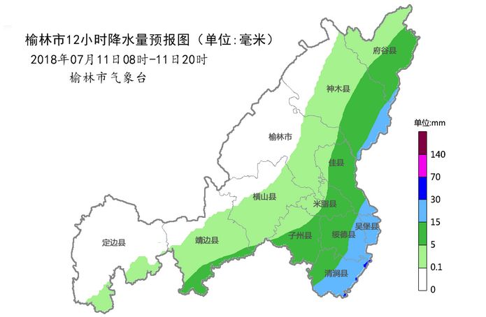 榆林乡最新天气预报通知