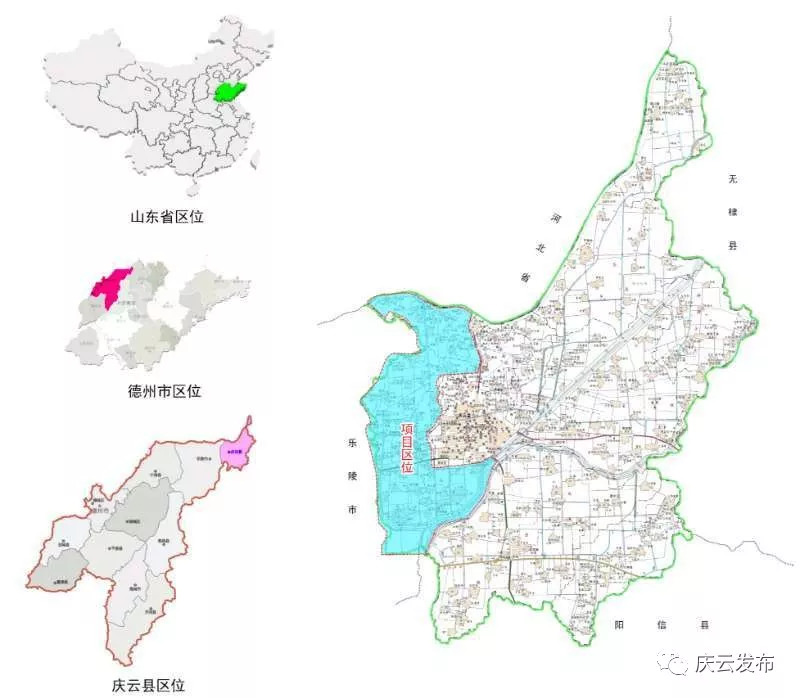 庆云镇最新发展规划概览