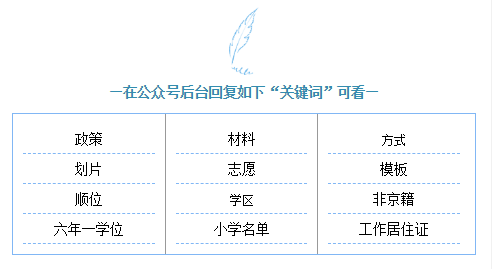 新奥门免费公开资料,可行性方案评估_标准版62.810